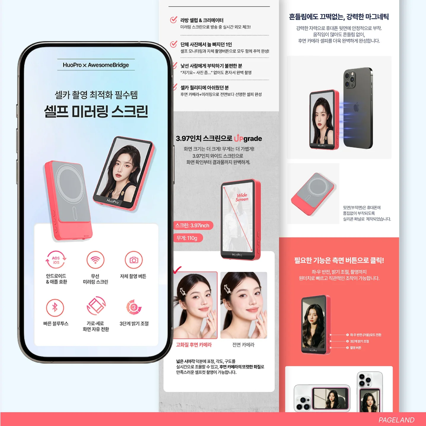 포트폴리오 메인이미지