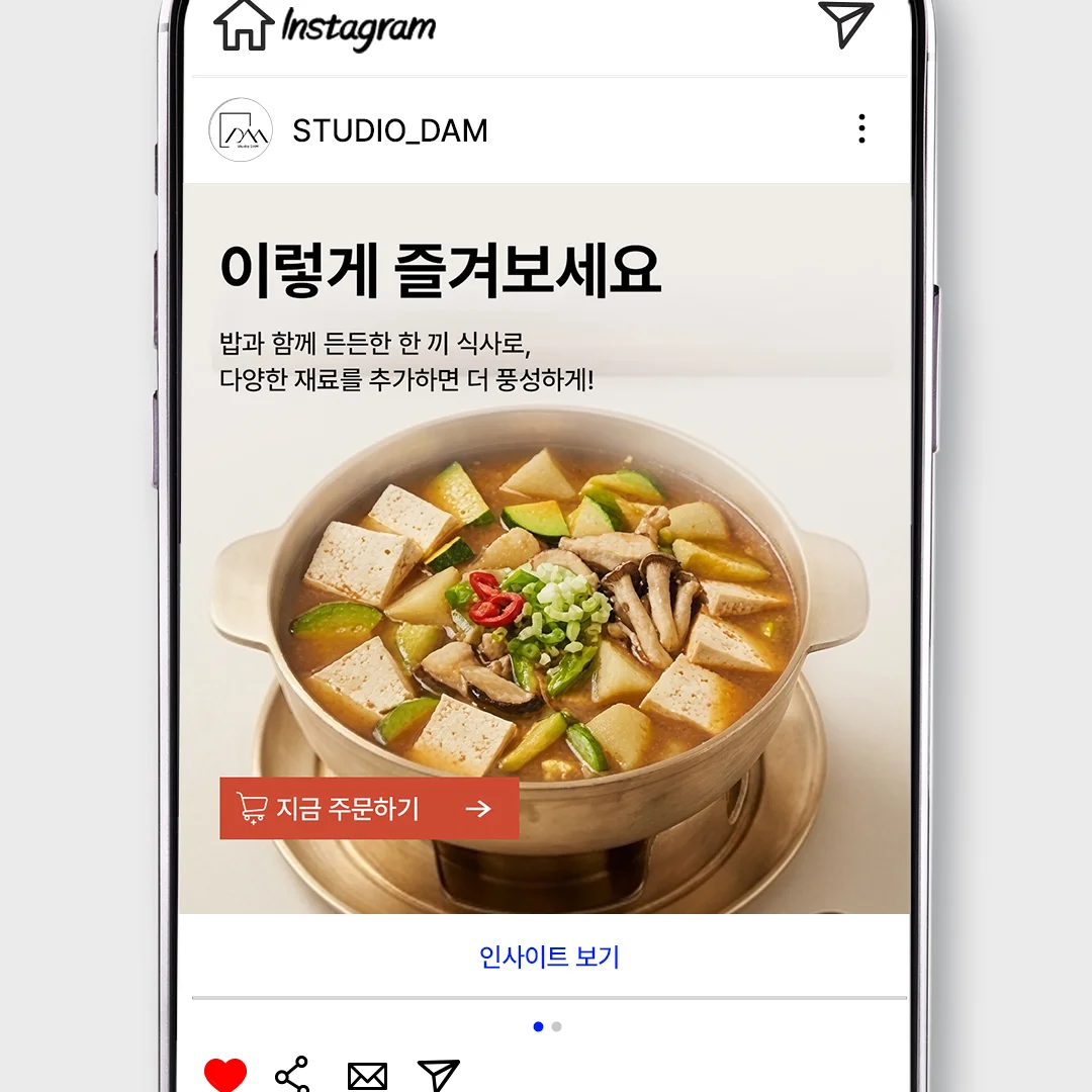 디자인 포트폴리오