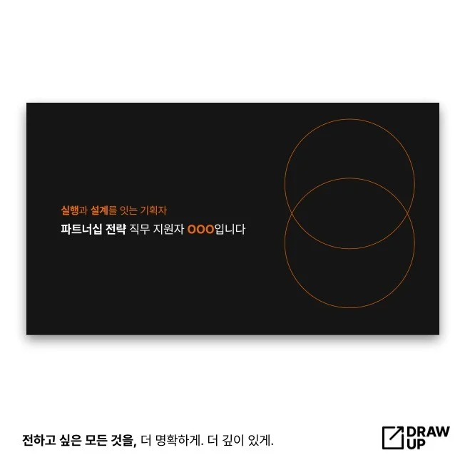 포트폴리오 메인이미지