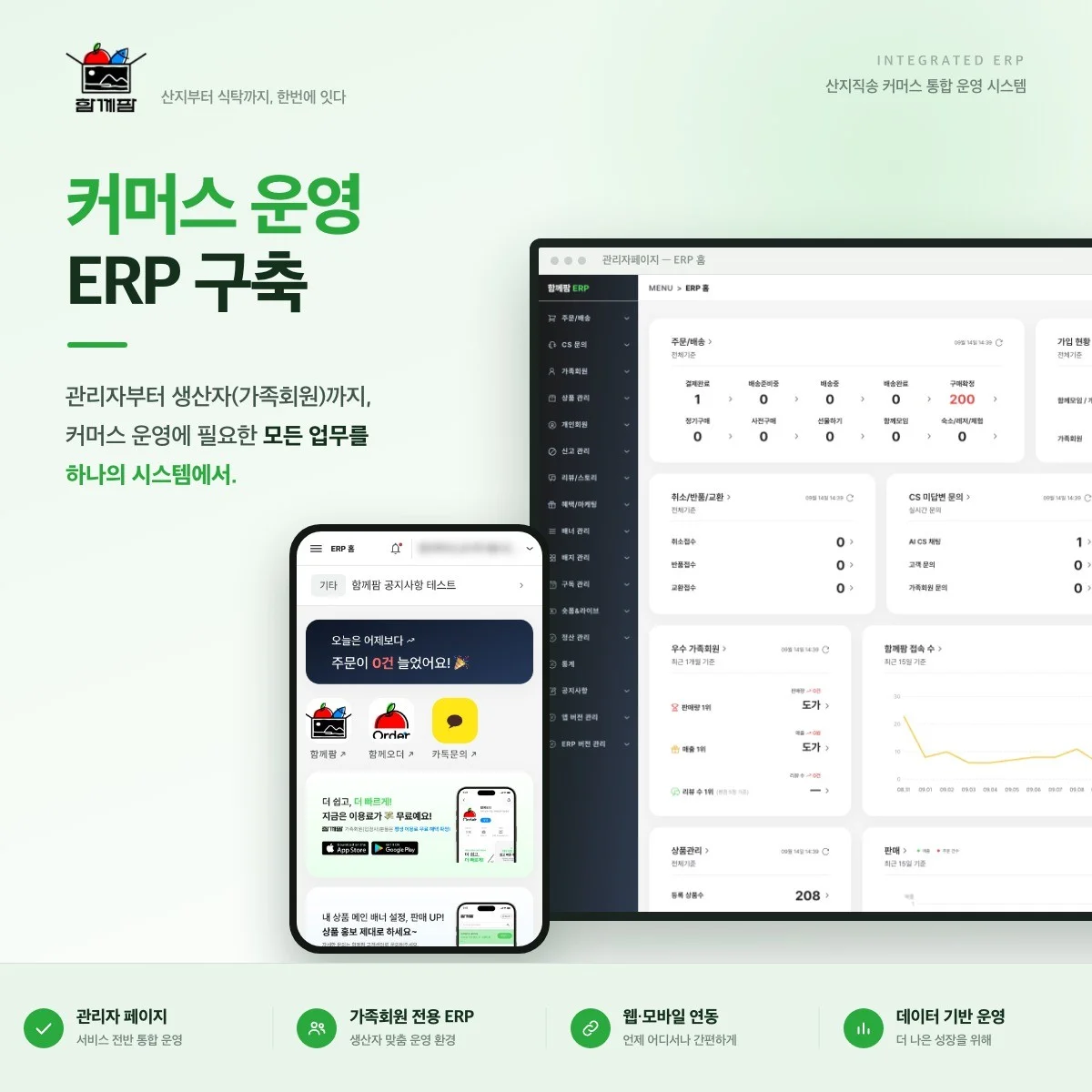 포트폴리오 메인이미지