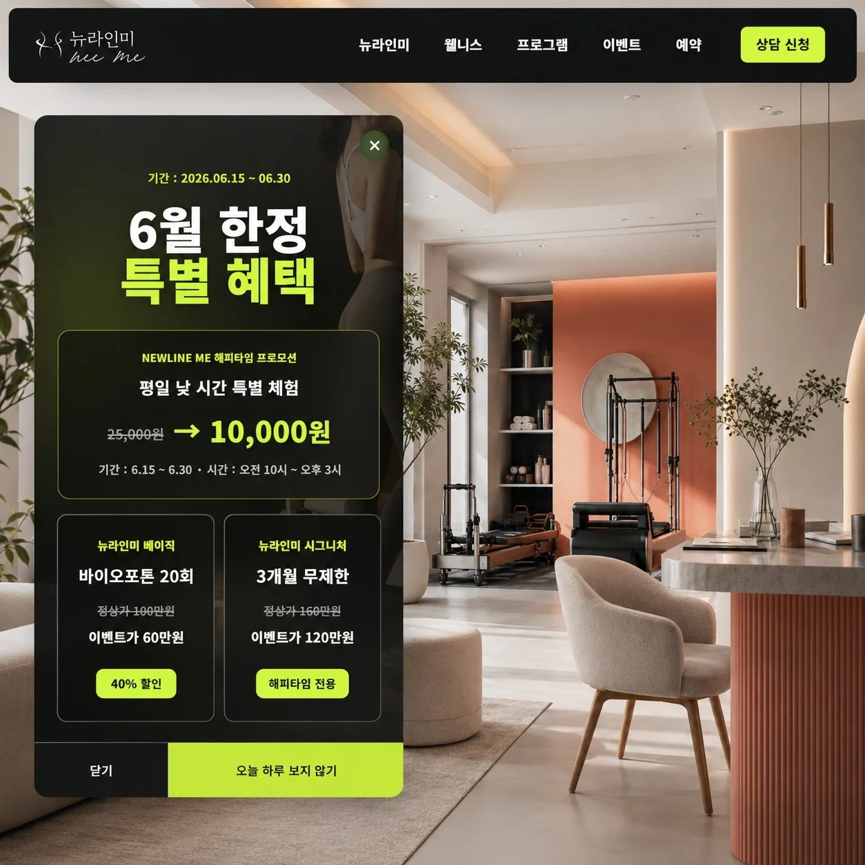 포트폴리오 메인이미지