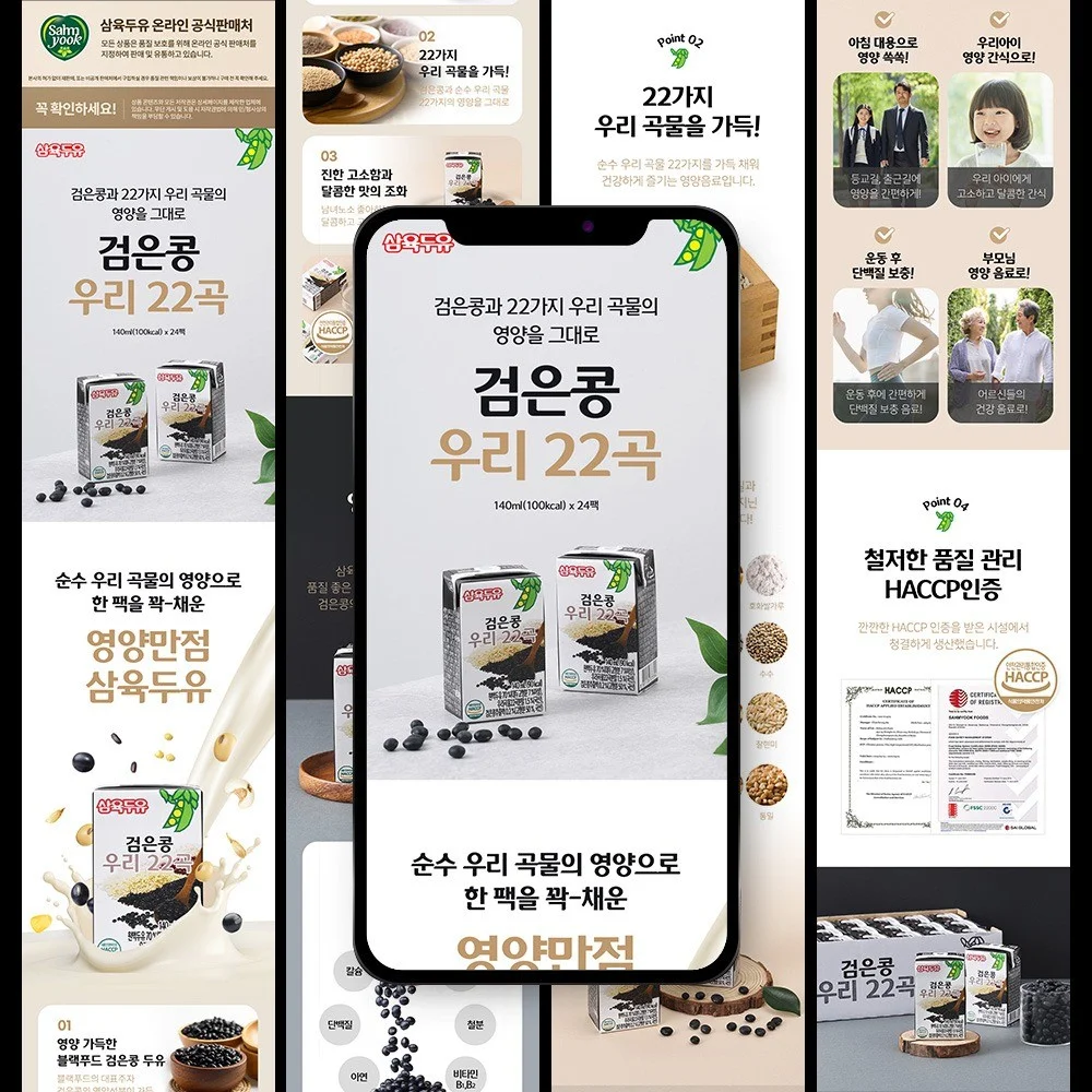 포트폴리오 메인이미지