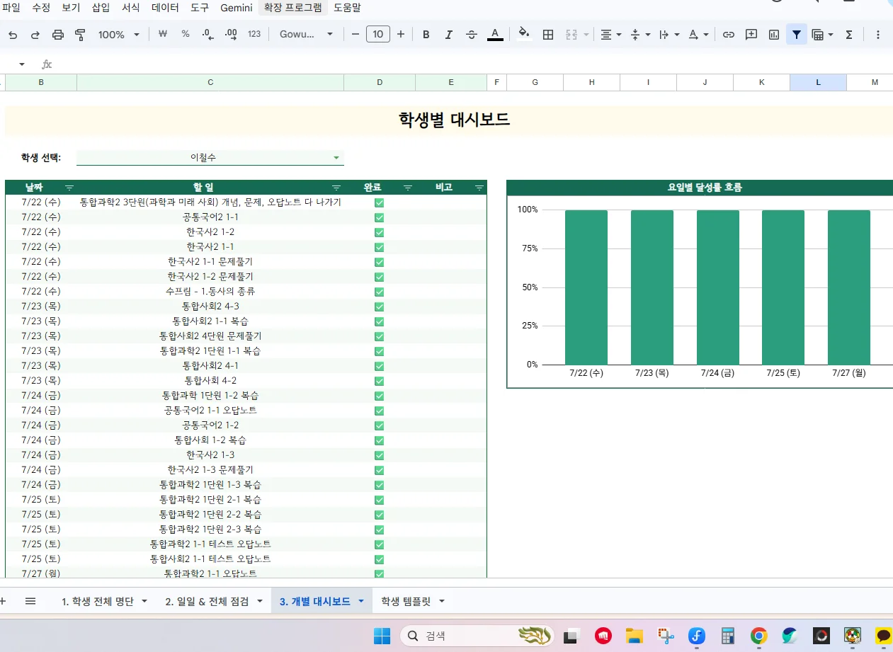 디자인 포트폴리오