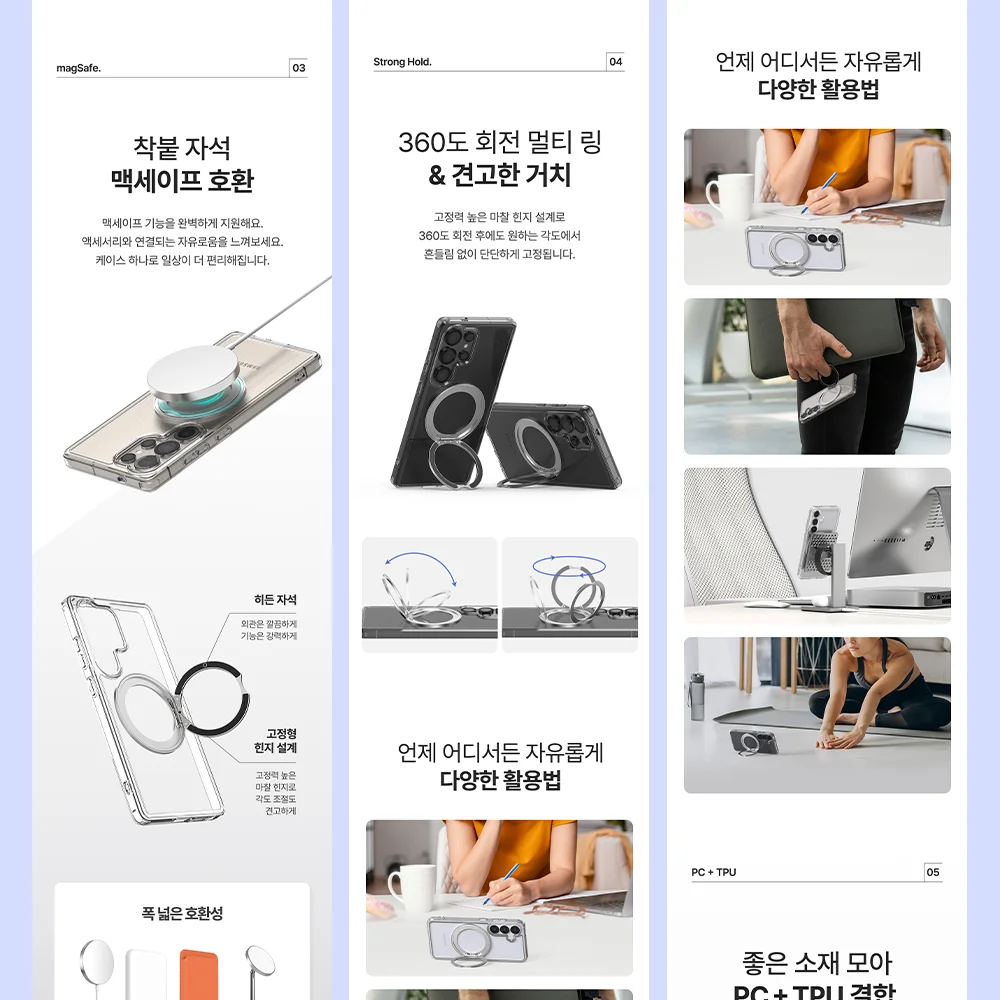 디자인 포트폴리오