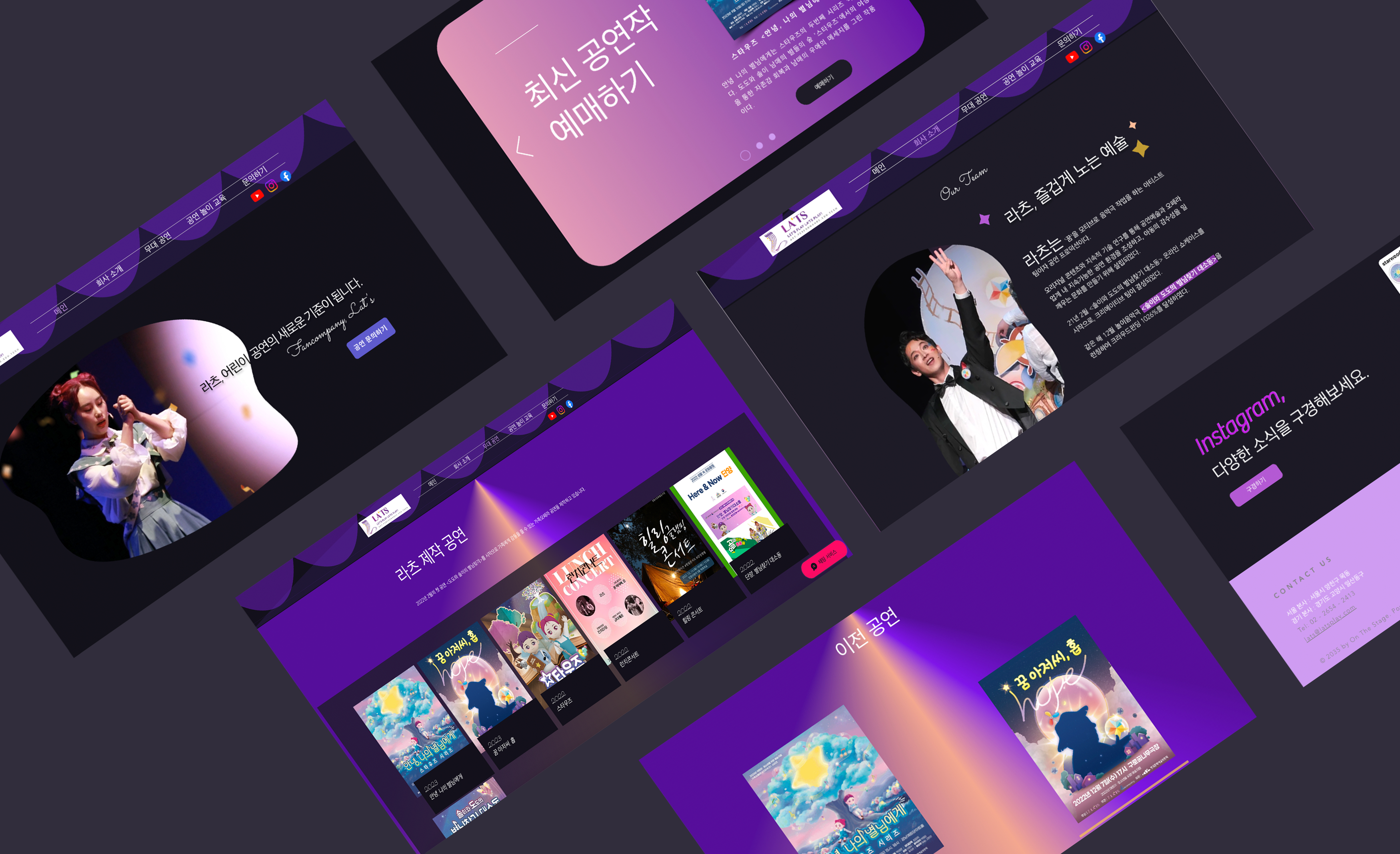 디자인 포트폴리오