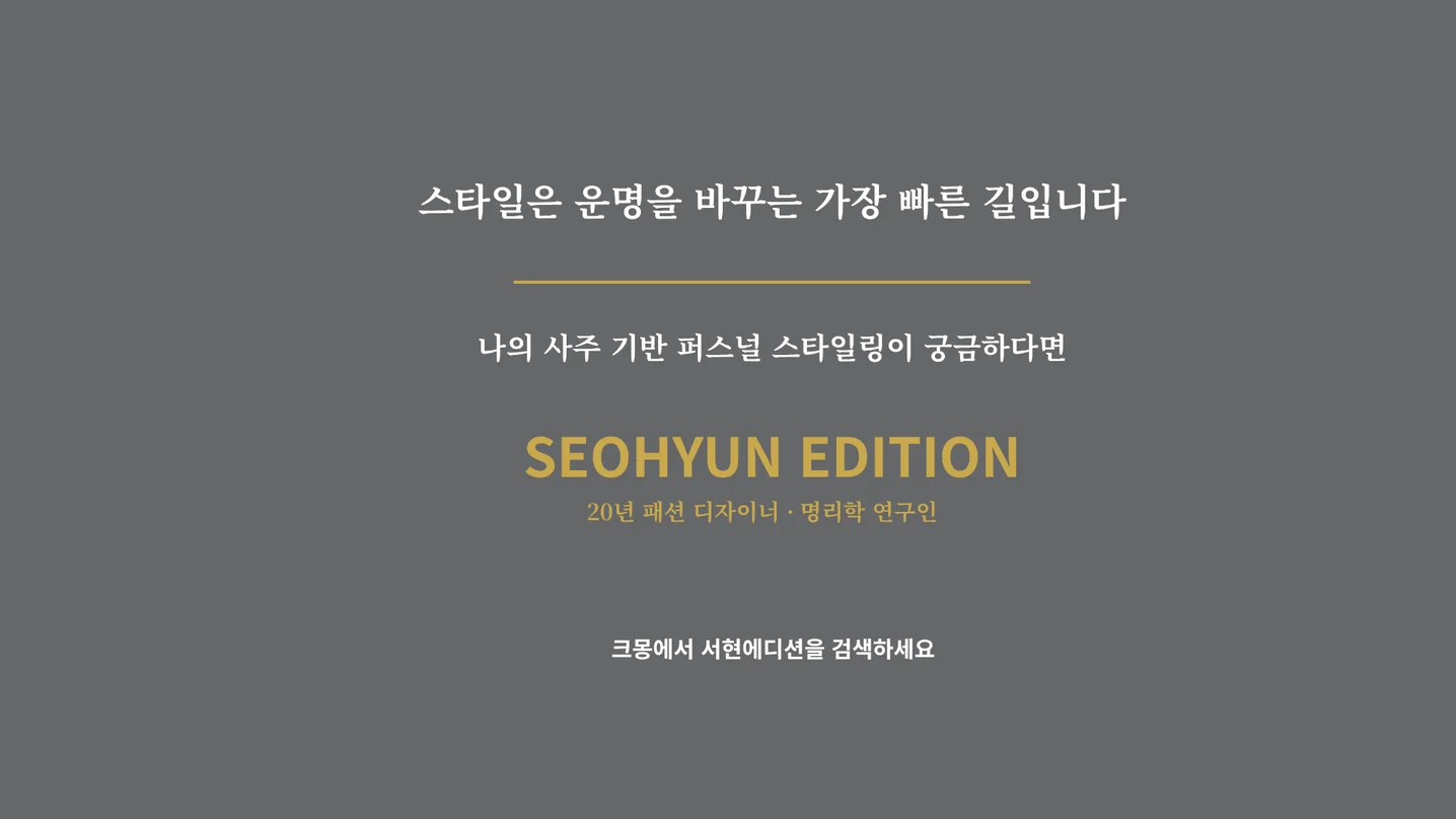 디자인 포트폴리오