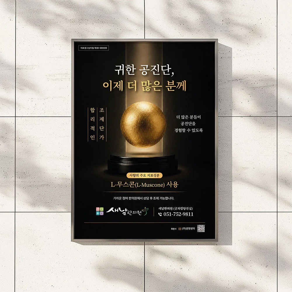 포트폴리오 메인이미지