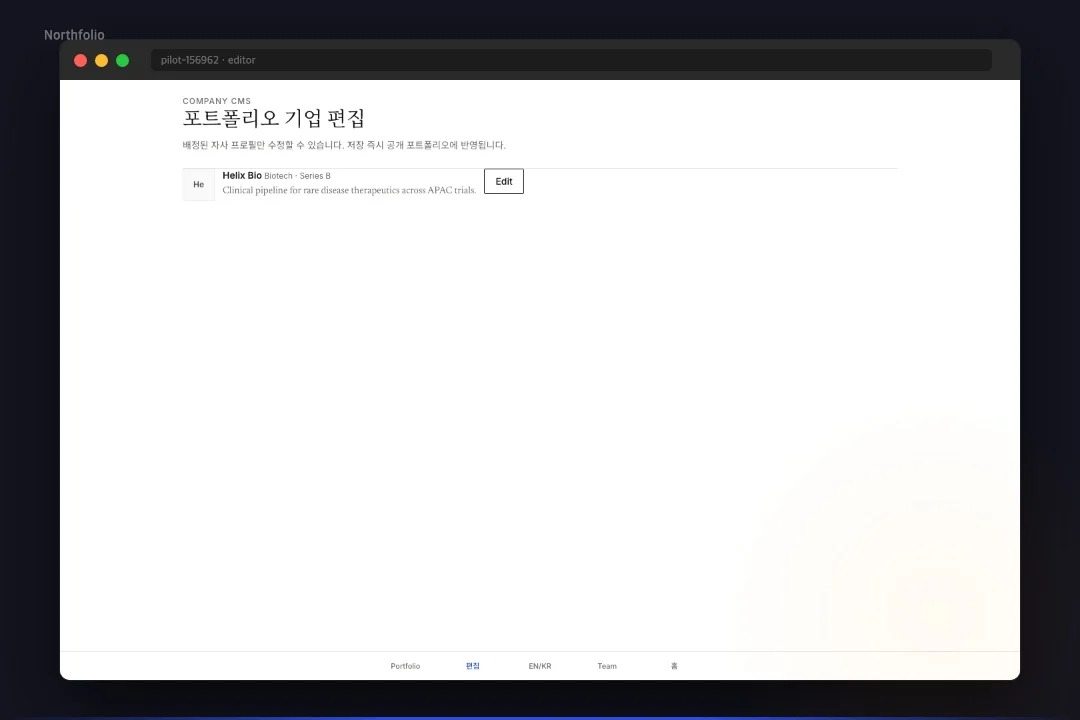 디자인 포트폴리오