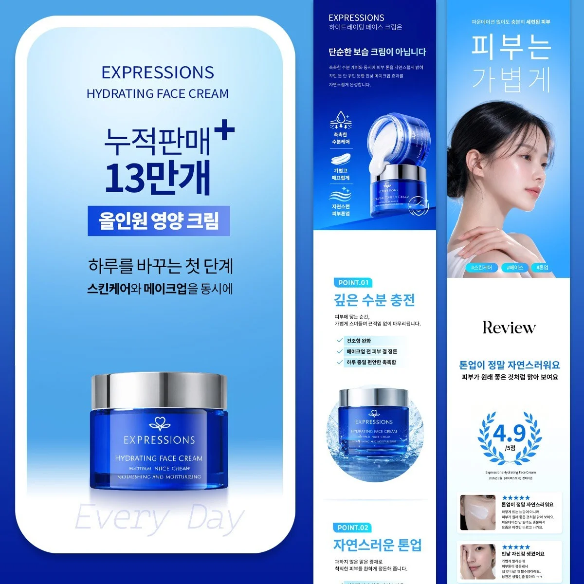 포트폴리오 메인이미지