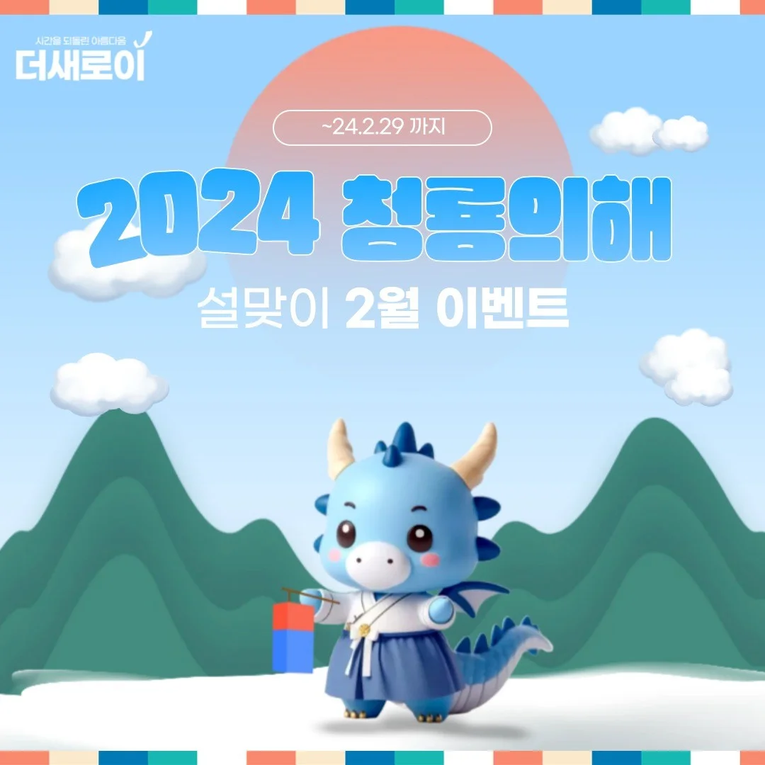 포트폴리오 메인이미지