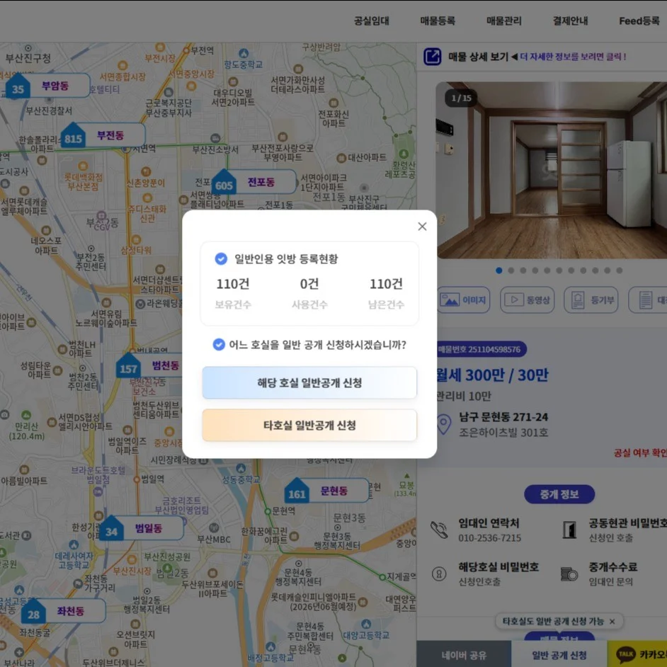 포트폴리오 메인이미지
