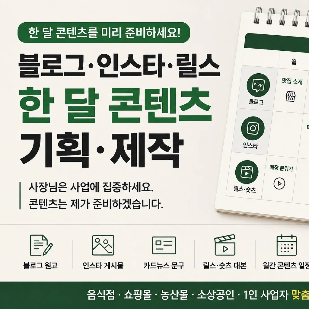 포트폴리오 메인이미지