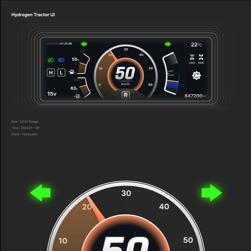 Hydrogen Tractor UI, 앱·모바일 UI·UX 포트폴리오 - 크몽