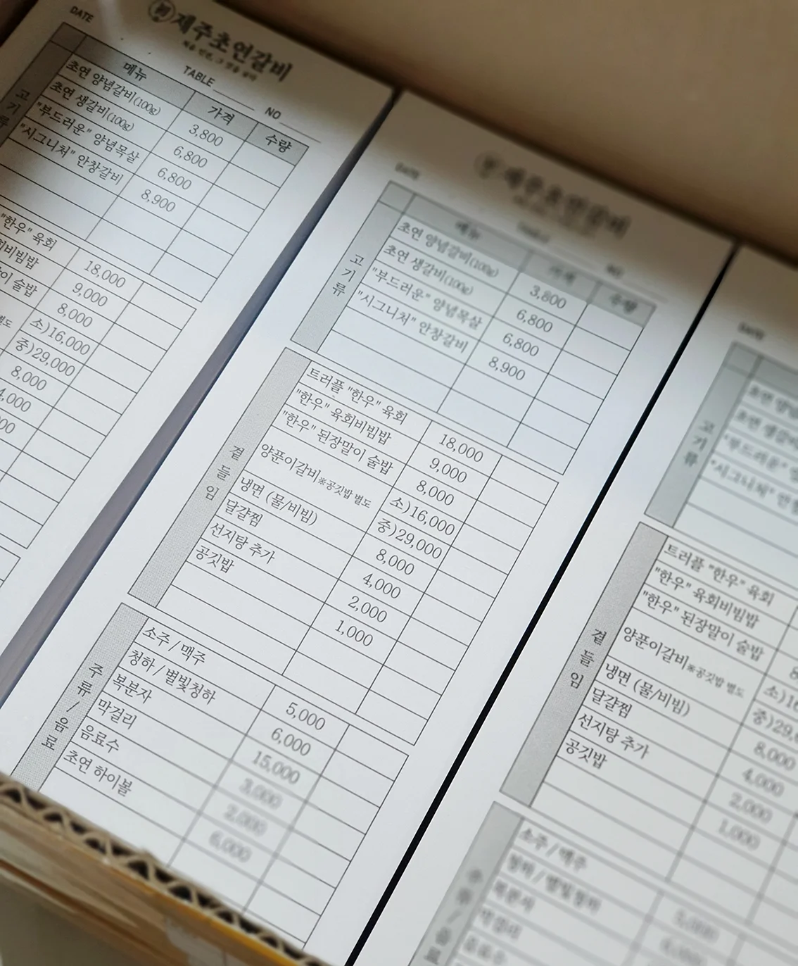 디자인 포트폴리오