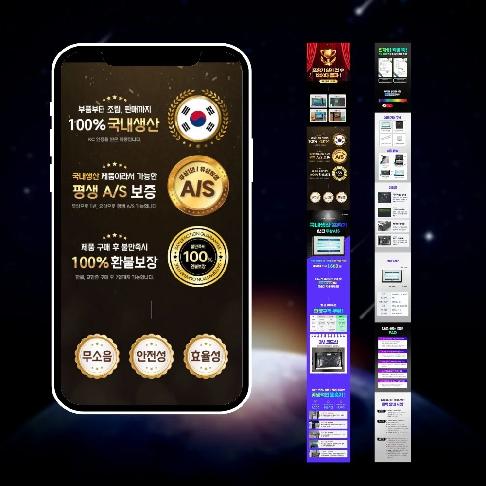 포트폴리오 메인이미지