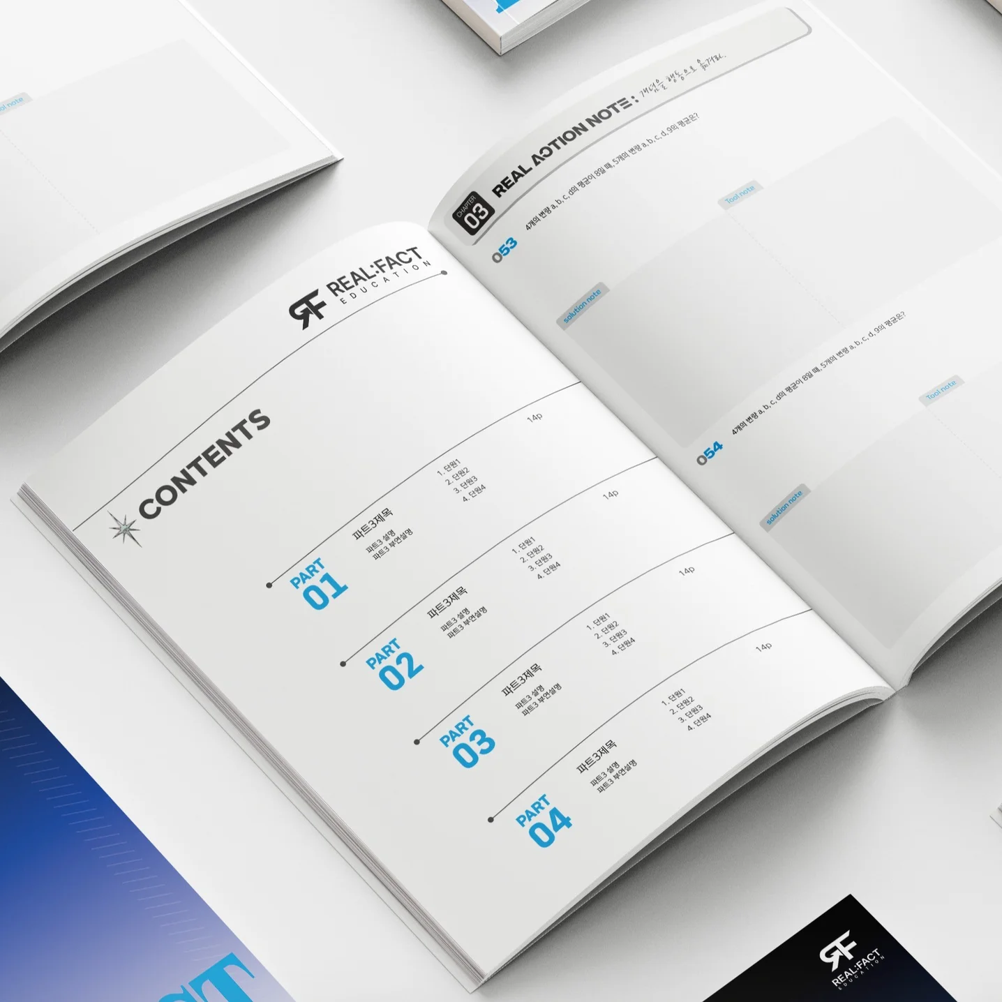 포트폴리오 메인이미지