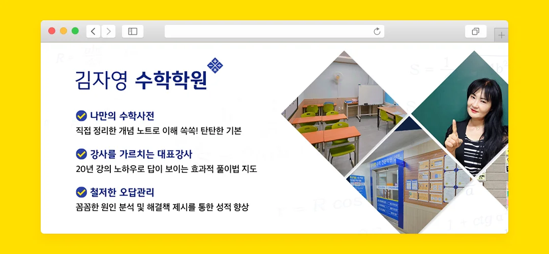 디자인 포트폴리오