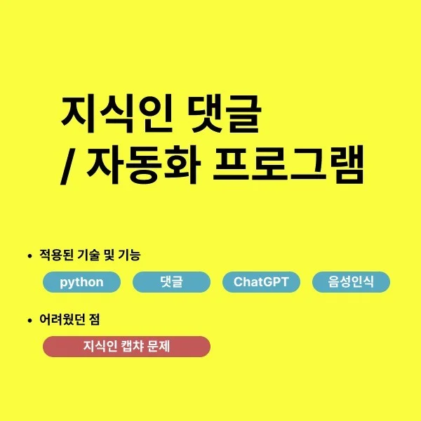 포트폴리오 메인이미지