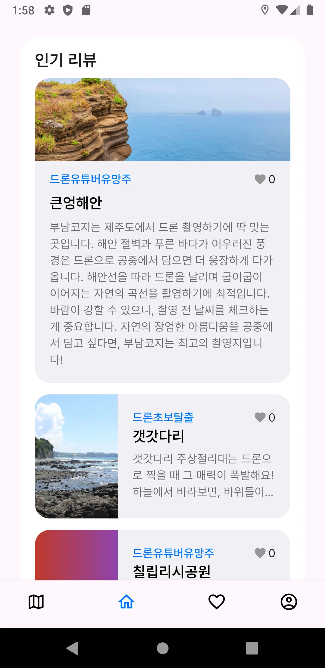 디자인 포트폴리오