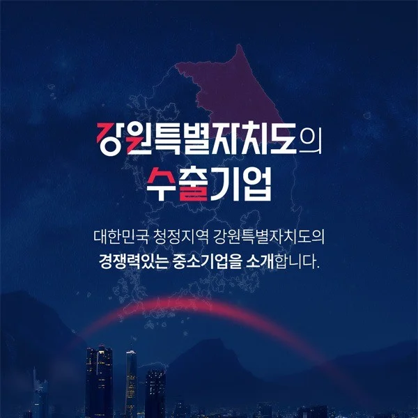 포트폴리오 메인이미지