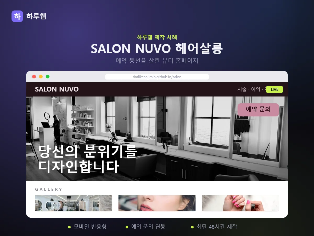 디자인 포트폴리오