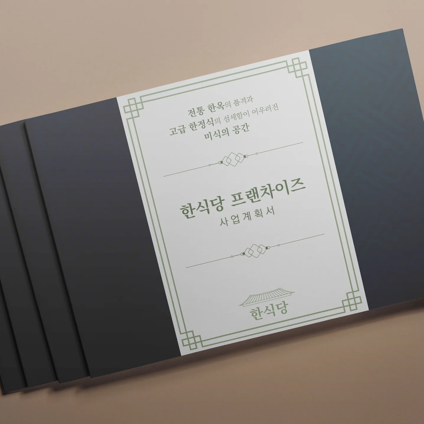 포트폴리오 메인이미지