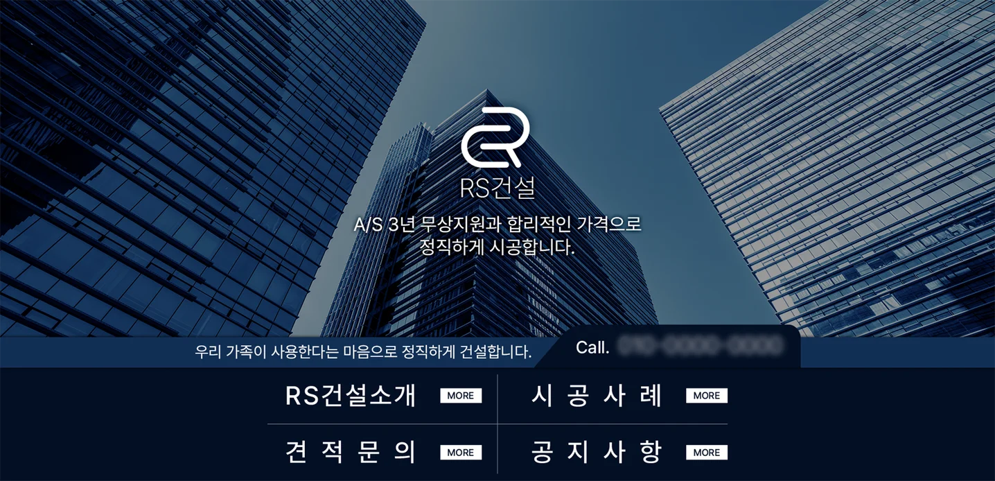 디자인 포트폴리오