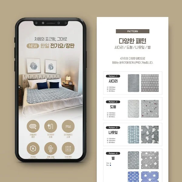 포트폴리오 메인이미지