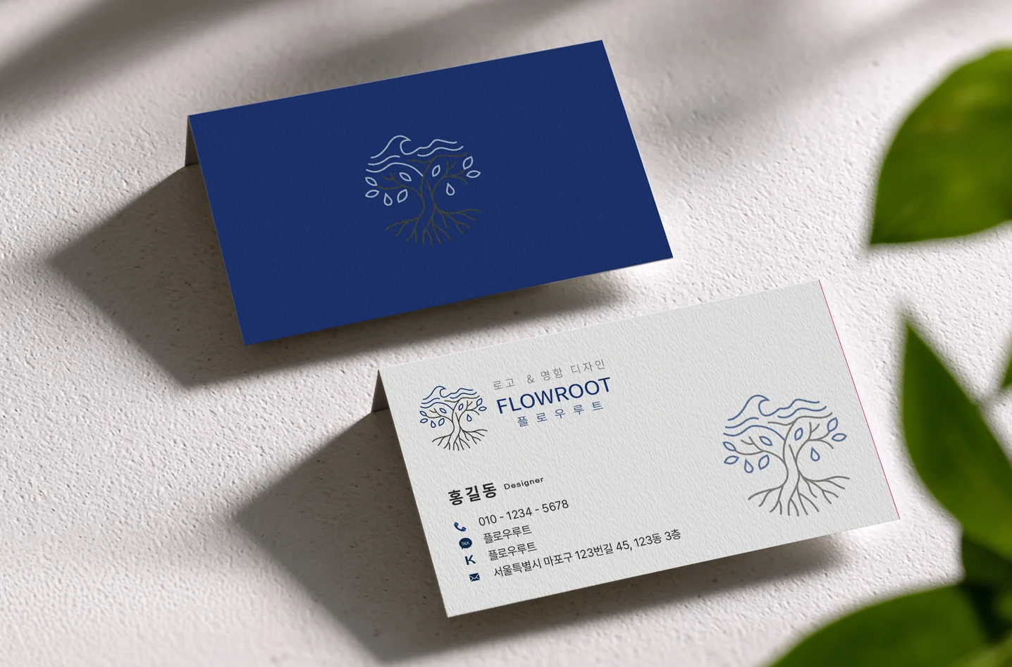 디자인 포트폴리오
