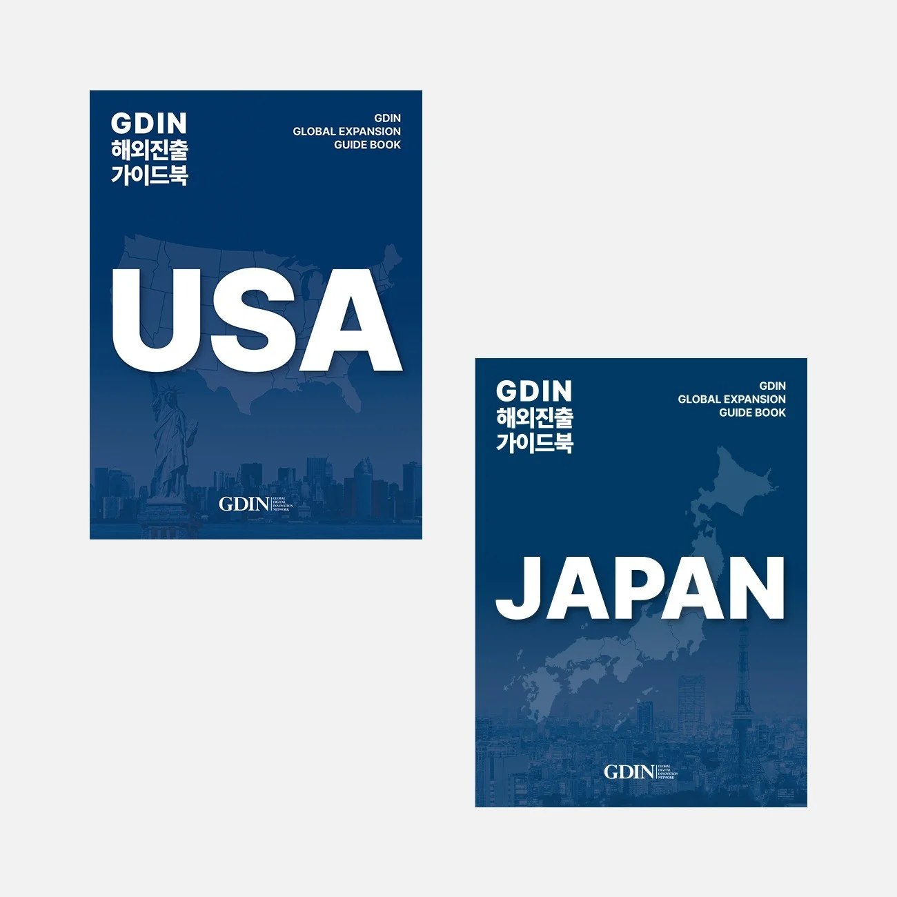 포트폴리오 메인이미지