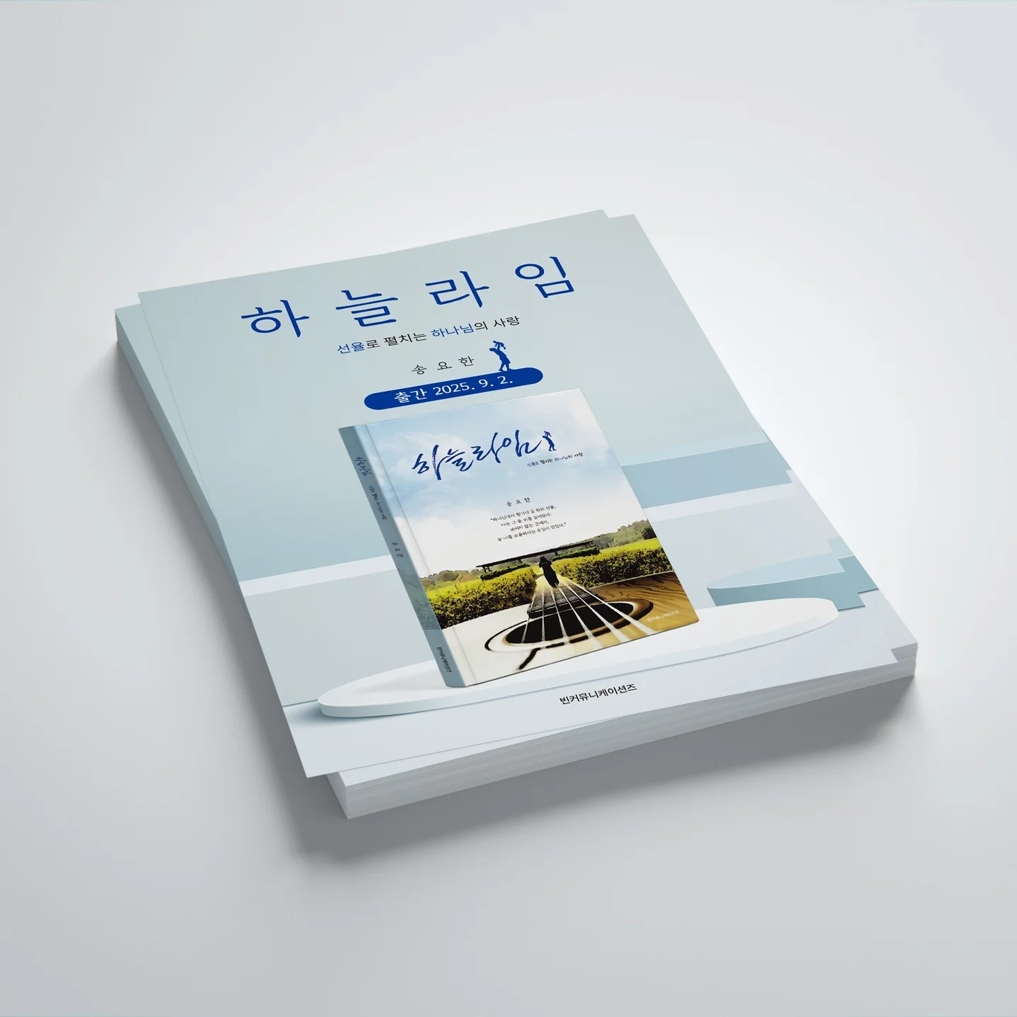 포트폴리오 메인이미지