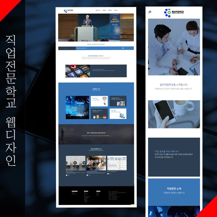 포트폴리오 메인이미지