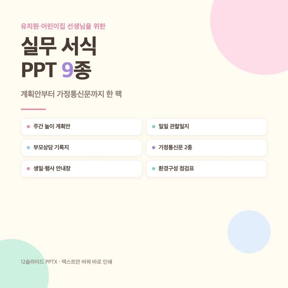 포트폴리오 메인이미지
