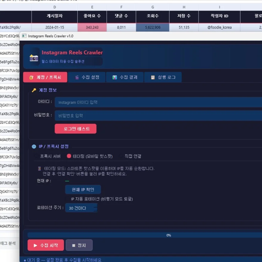 포트폴리오 메인이미지