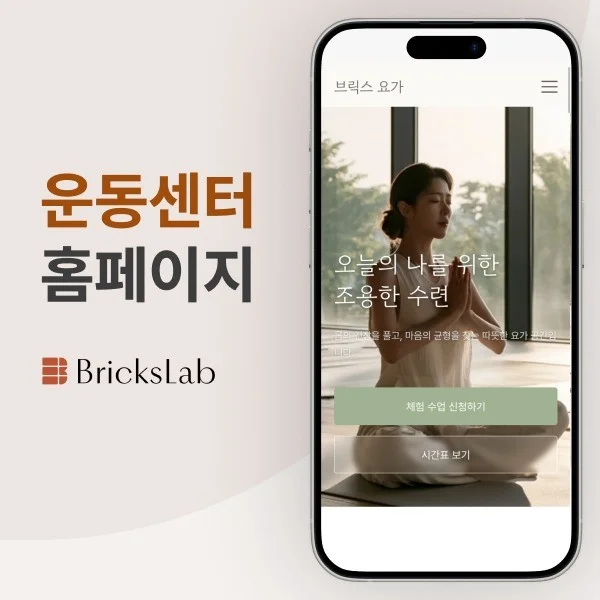 포트폴리오 메인이미지