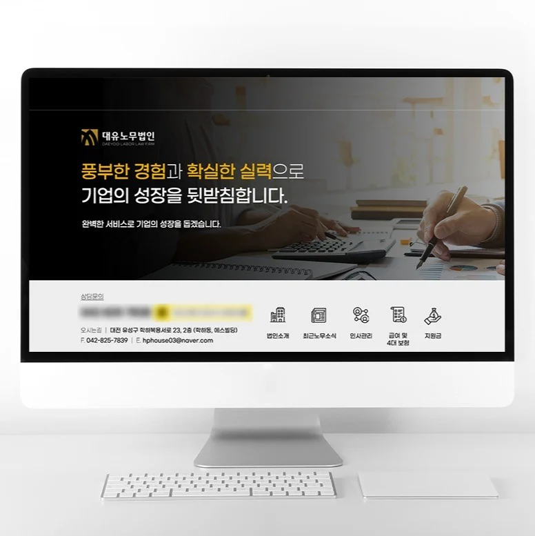 포트폴리오 메인이미지