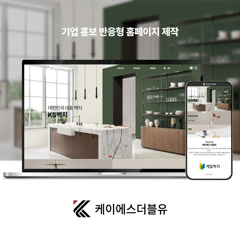 포트폴리오 메인이미지
