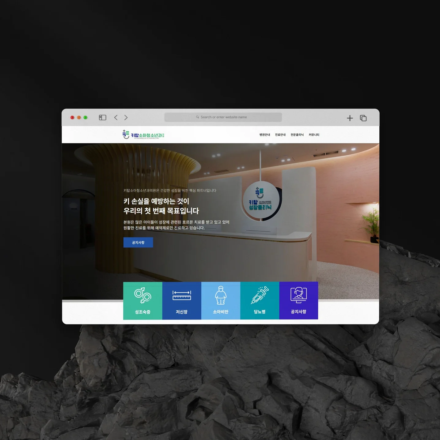 포트폴리오 메인이미지