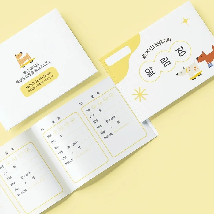 포트폴리오 메인이미지