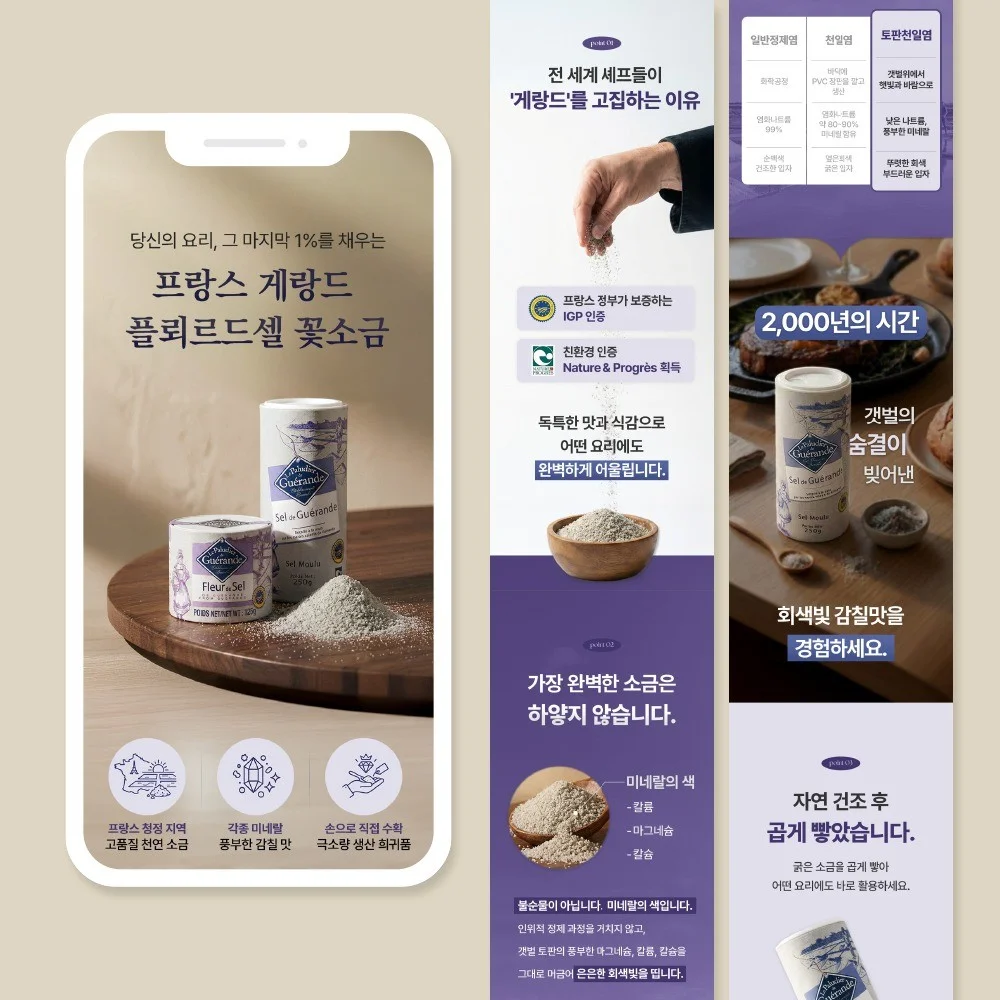 포트폴리오 메인이미지