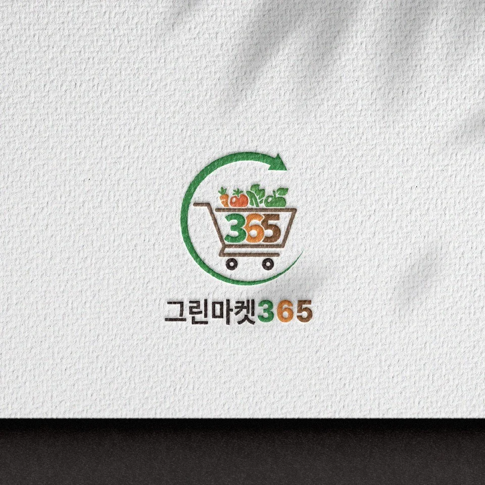 포트폴리오 메인이미지