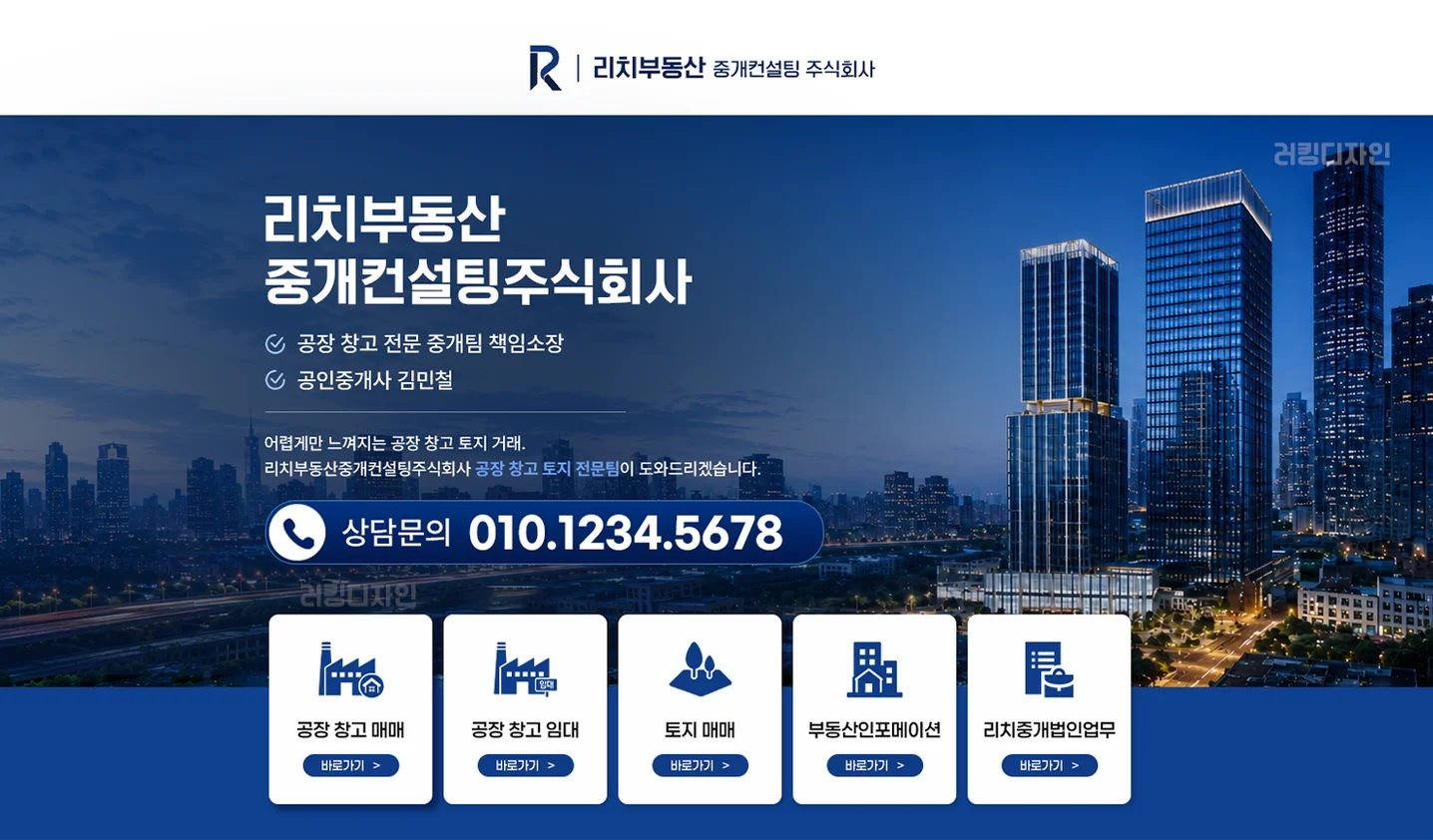 디자인 포트폴리오