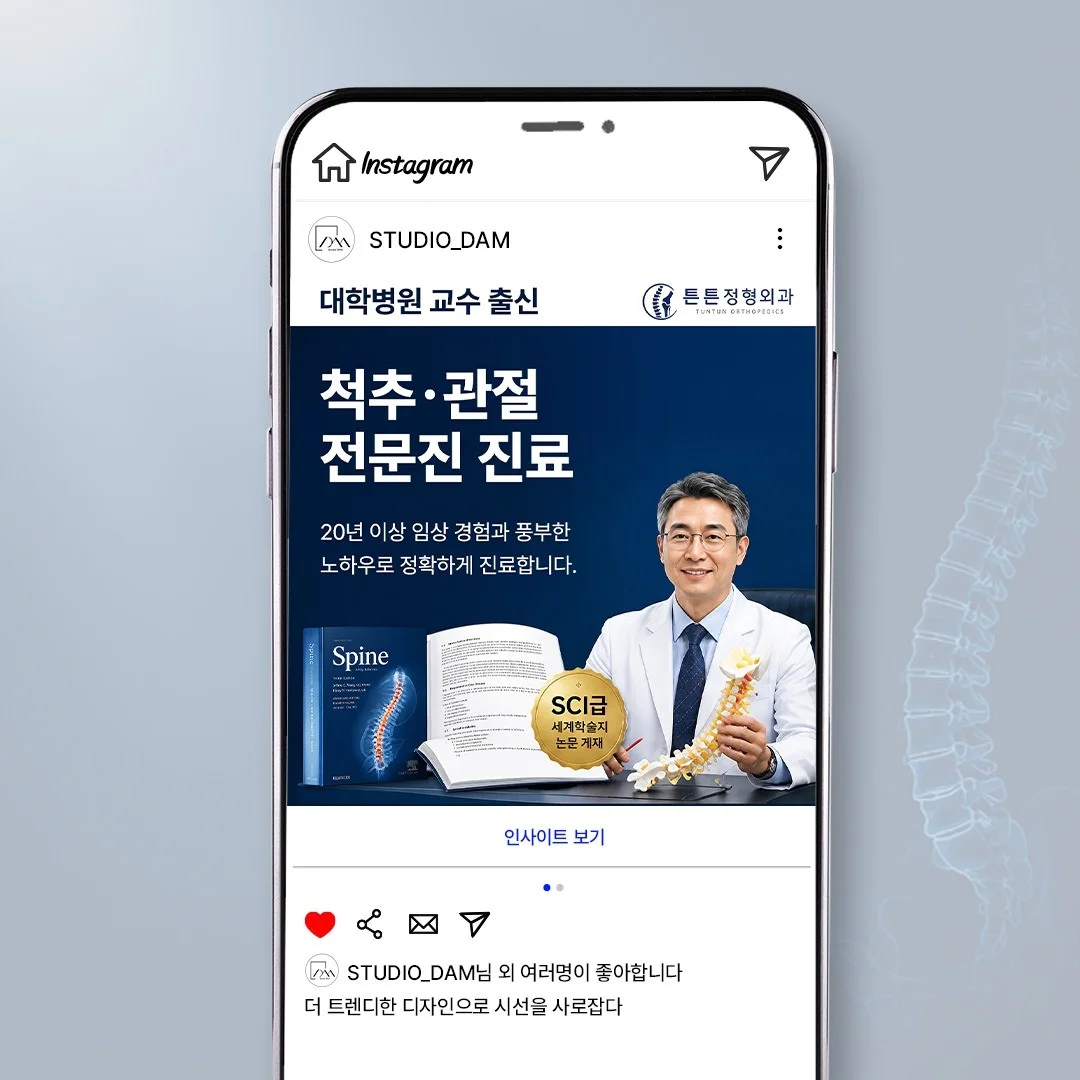 포트폴리오 메인이미지