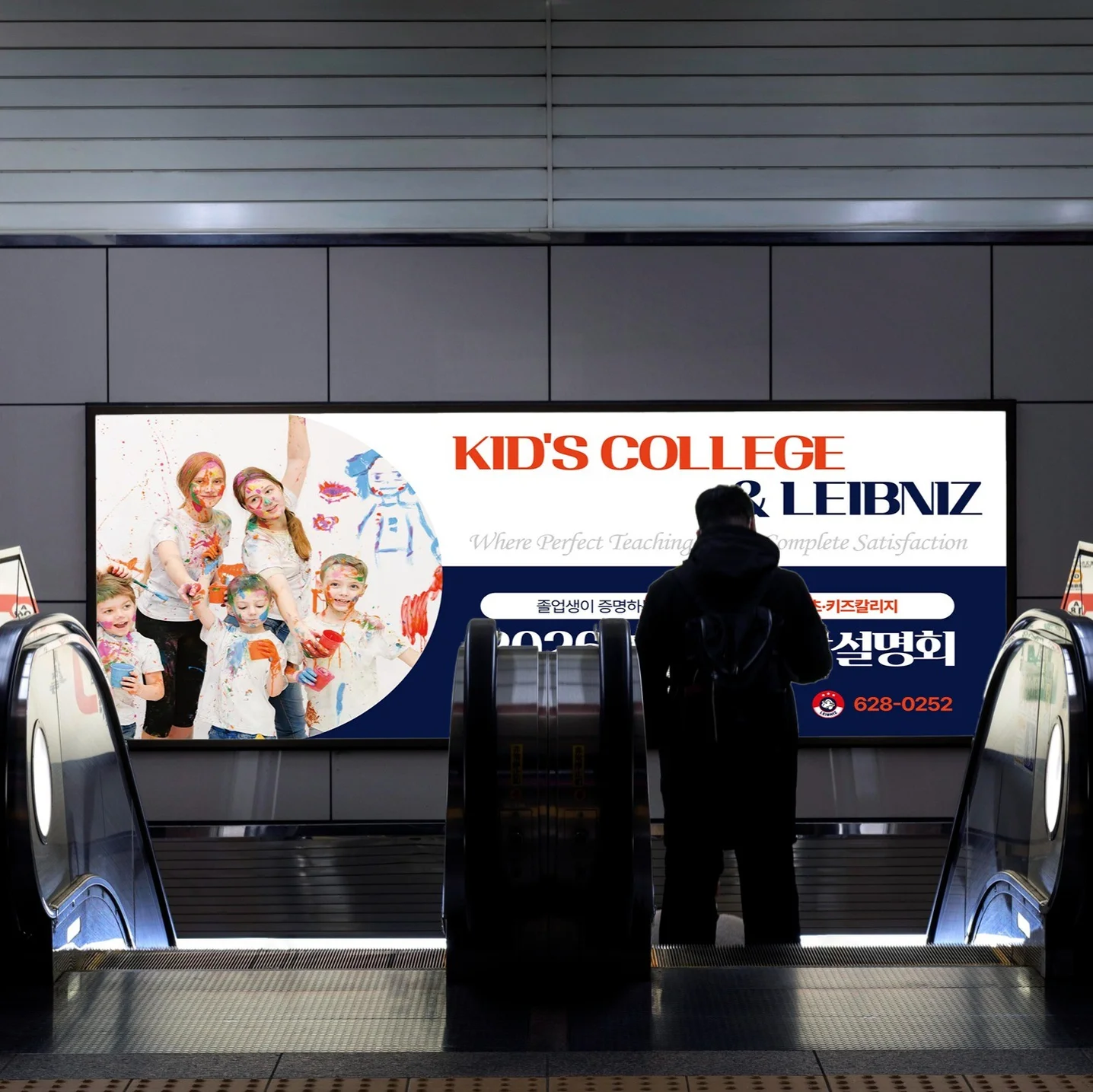 포트폴리오 메인이미지