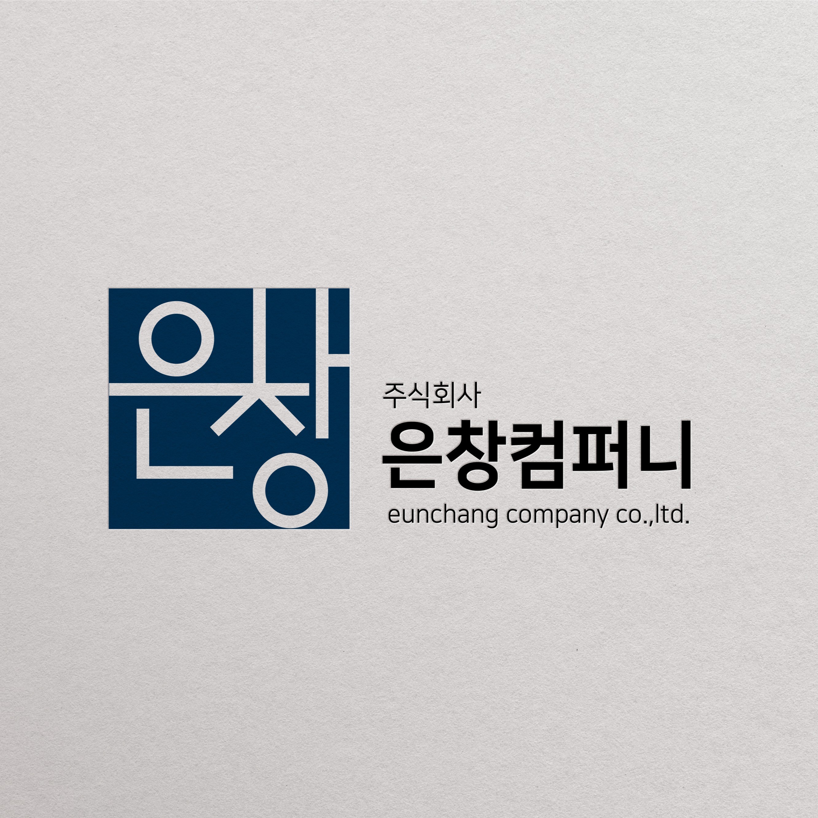 전문가가 필요한 순간, 프리랜서 마켓 No.1 크몽