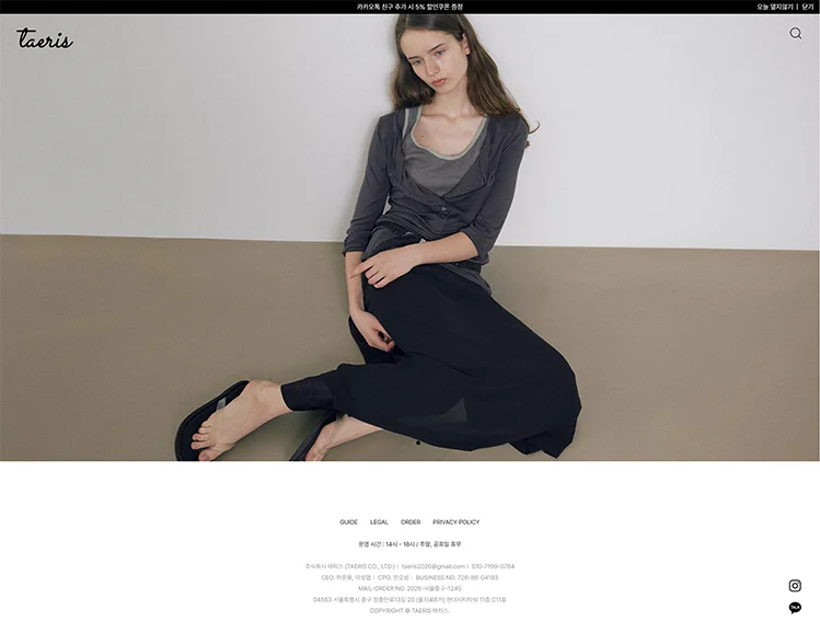 디자인 포트폴리오