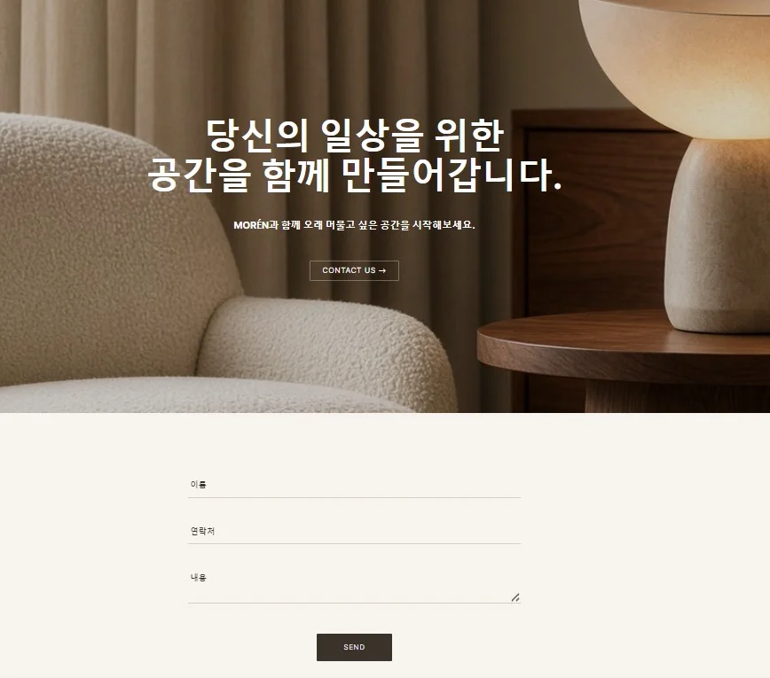 디자인 포트폴리오