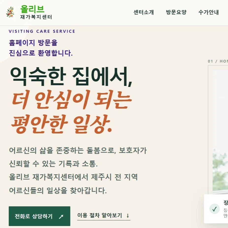 포트폴리오 메인이미지