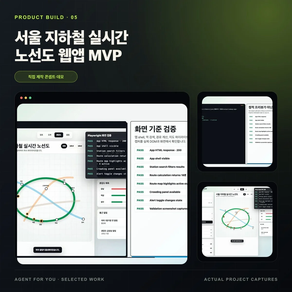 포트폴리오 메인이미지