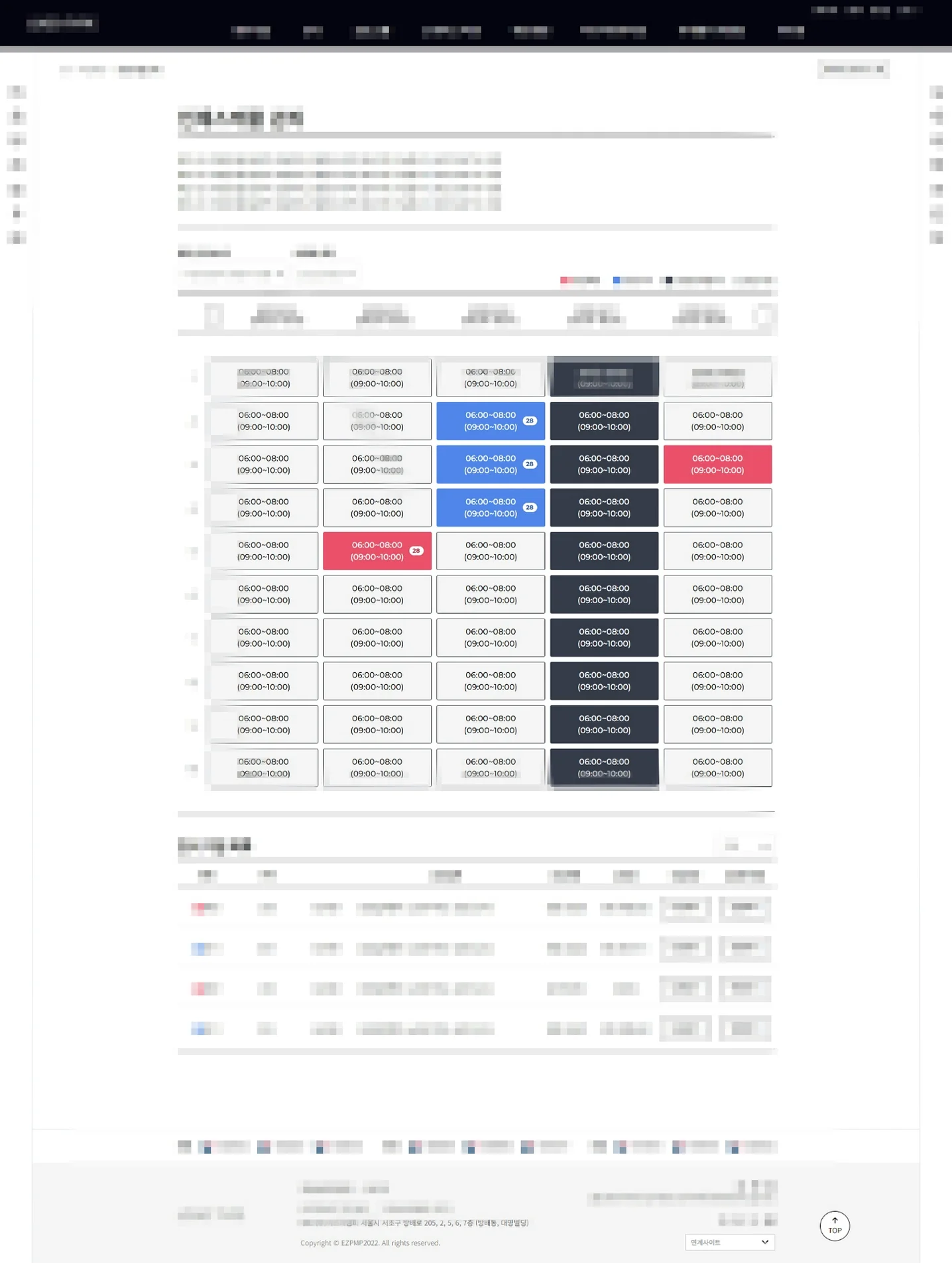 디자인 포트폴리오